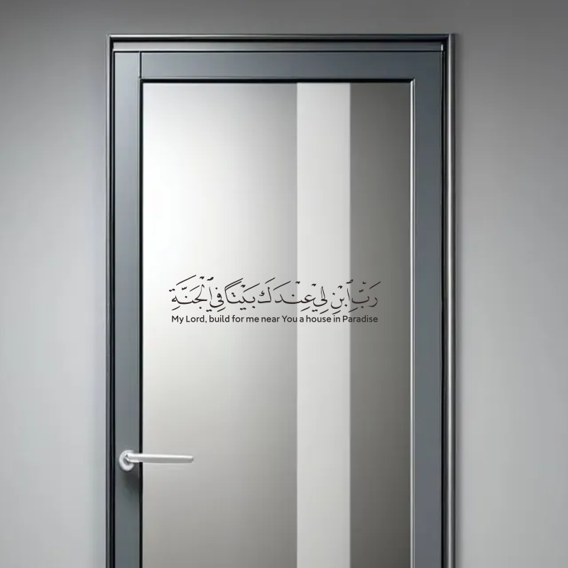 Hot verkopende Arabische Islam - Furniture Paradise & Hardware Ghaziabad Photos recensie en prijs