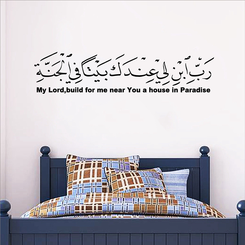 Hot Selling Arabische Islamiti - Furniture Paradise & Hardware Ghaziabad Photos recensie en prijs